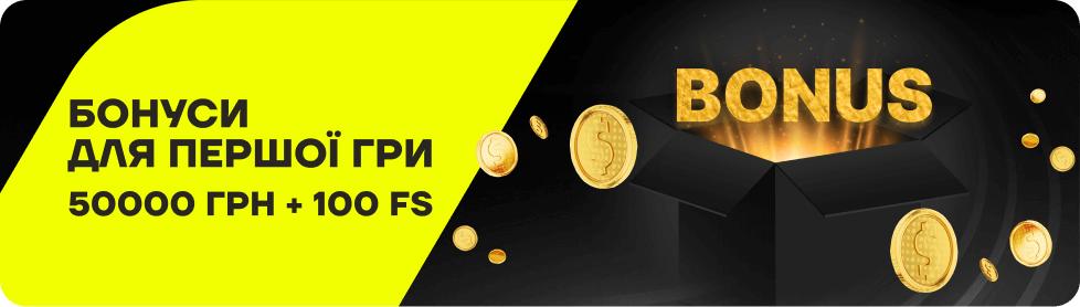 Stawkibet — официальный портал: вход, акции и бонусы